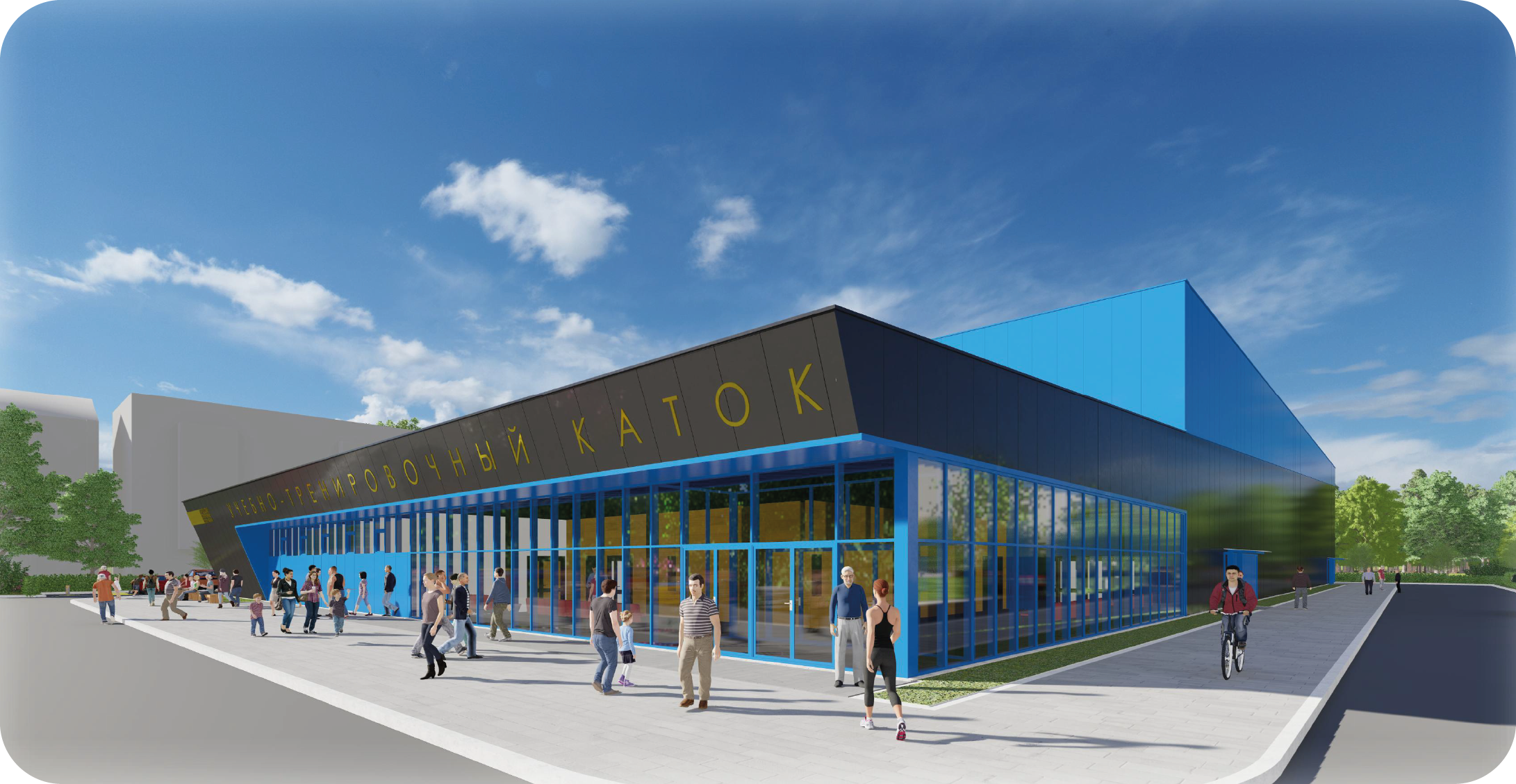 Строительство плавательного бассейна в г. Саяногорске