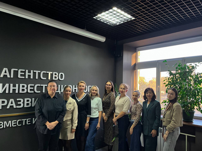 Обмен опытом и новые точки роста