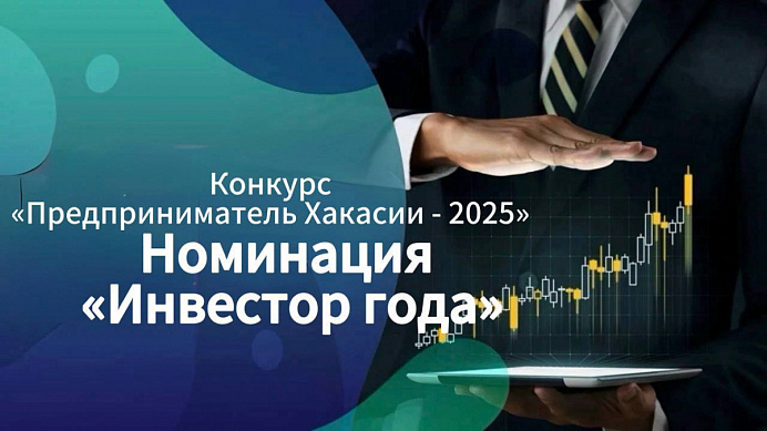 Конкурс набирает обороты!