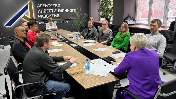 Встреча посвящённая защите деловой репутации бизнеса и работе с конфликтными ситуациями с клиентами.