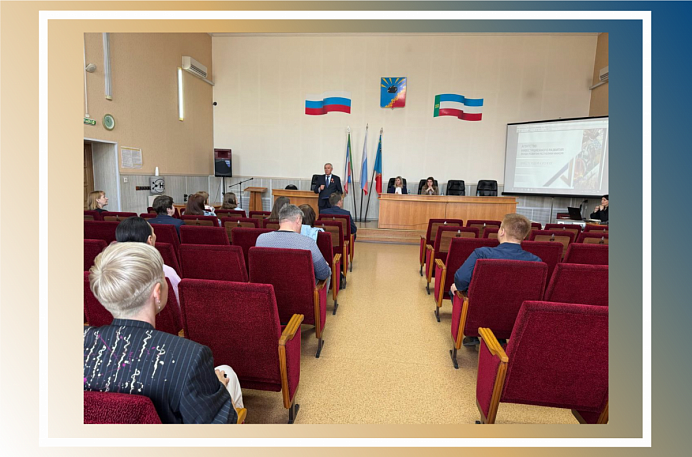 Предпринимательский совет в Черногорске