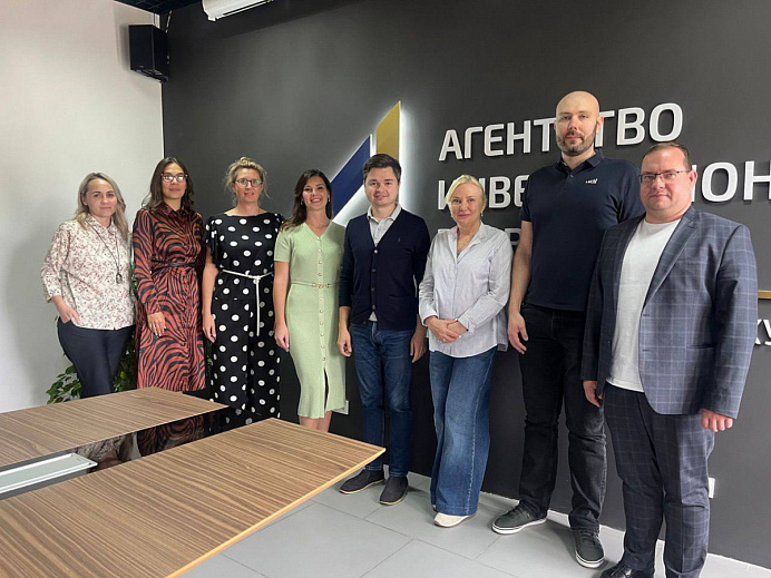 Хакасия укрепляет межрегиональное сотрудничество в сфере инвестиций 