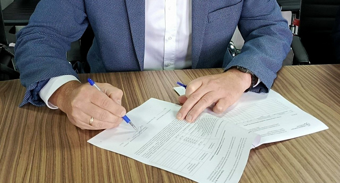 Агропромпарк «Черногорский» аккредитован Минпромторгом России