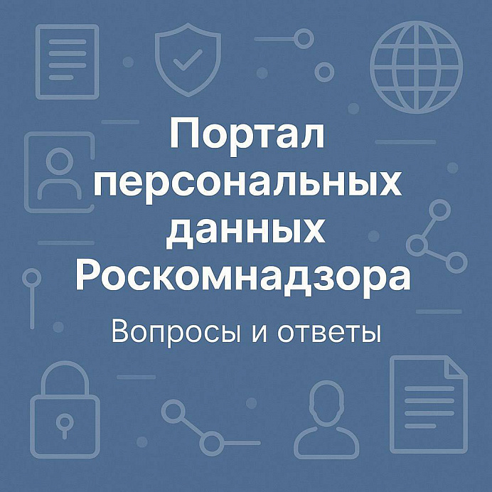 Корпорация МСП приглашает на бесплатный вебинар!