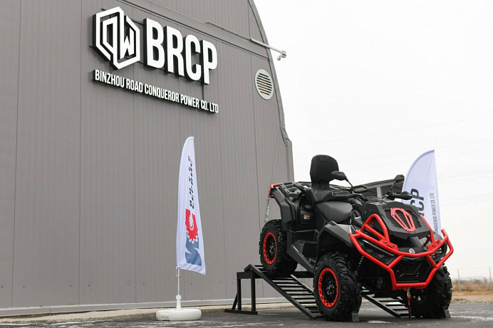 В Хакасии открылось новое сборочное производство легкой вездеходной мототехники