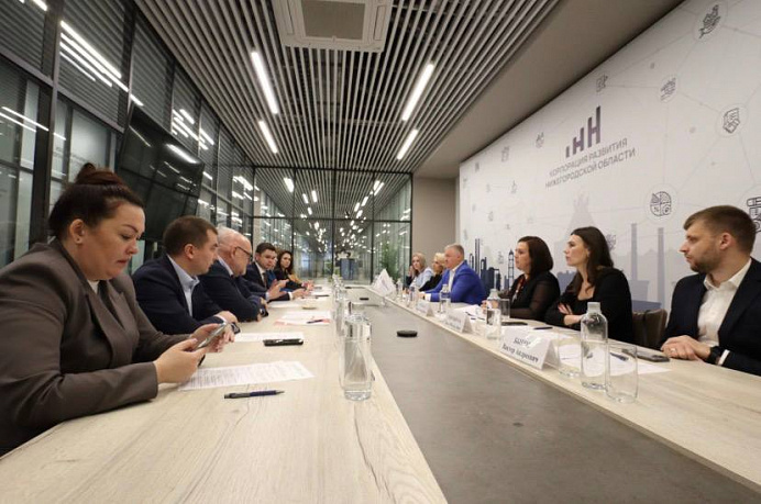 Итоги V Съезда региональных агентств инвестиций и корпораций развития 