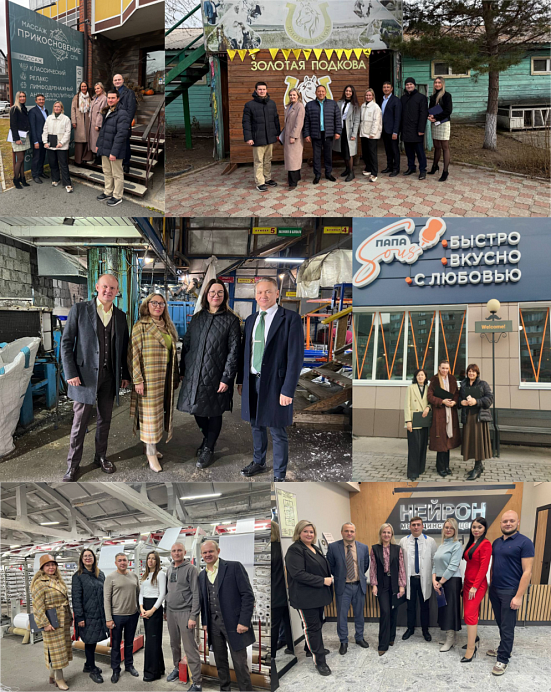 В Хакасии стартовал очередной этап регионального конкурса «Предприниматель Хакасии-2025».