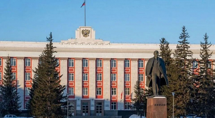 Регионы Сибири подготовят предложения по улучшению инвестиционного климата